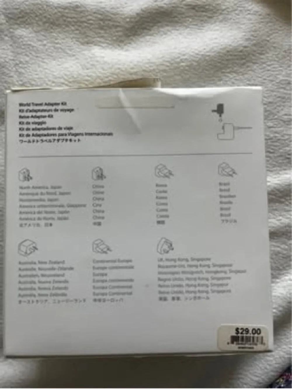 Apple travel adapter